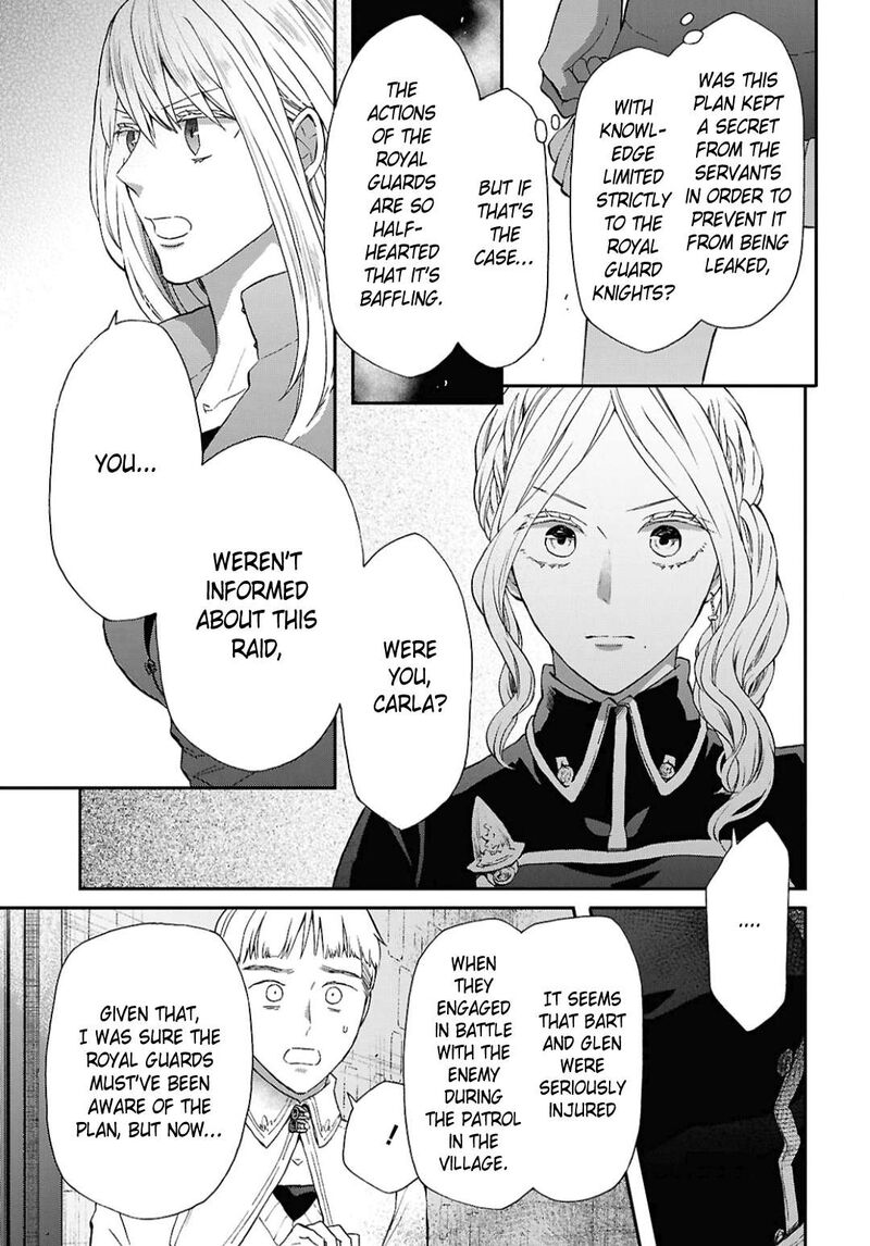 bokura_no_kiseki_157_3