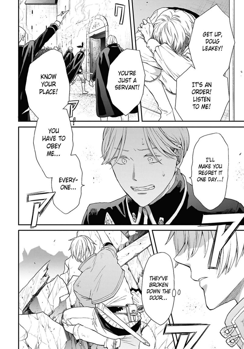 bokura_no_kiseki_157_30