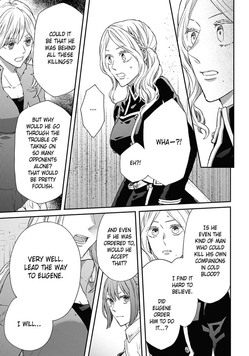 bokura_no_kiseki_157_5