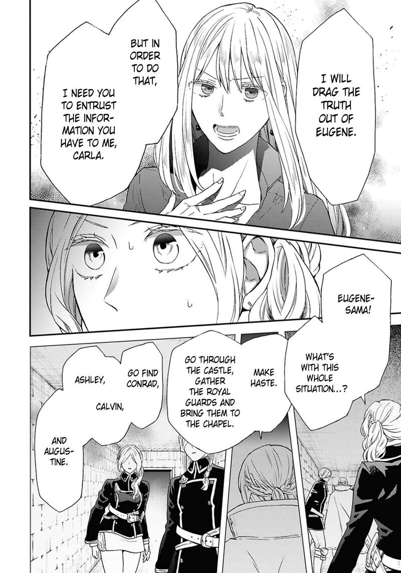 bokura_no_kiseki_157_6