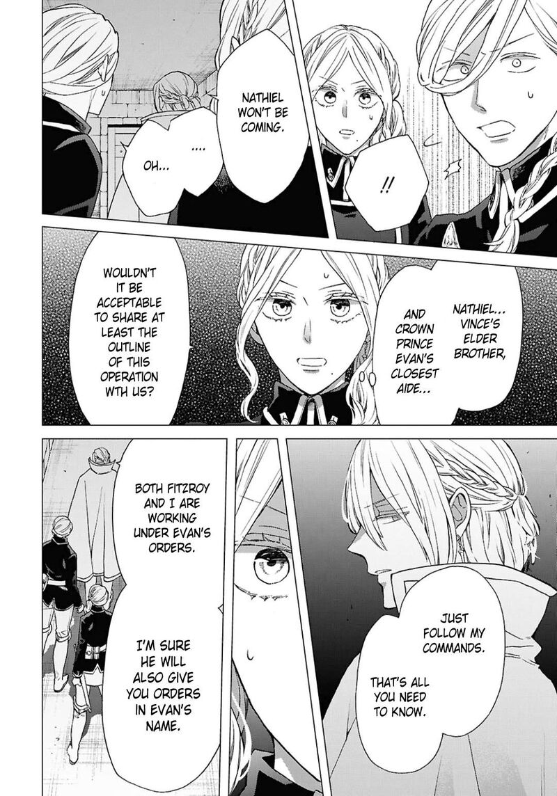 bokura_no_kiseki_157_8