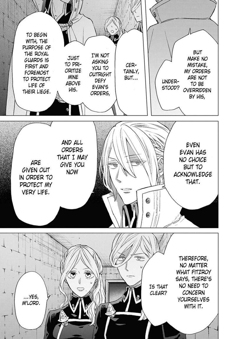 bokura_no_kiseki_157_9
