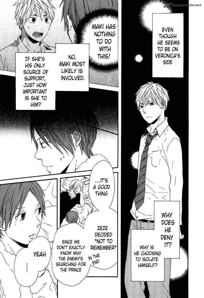 bokura_no_kiseki_33_15