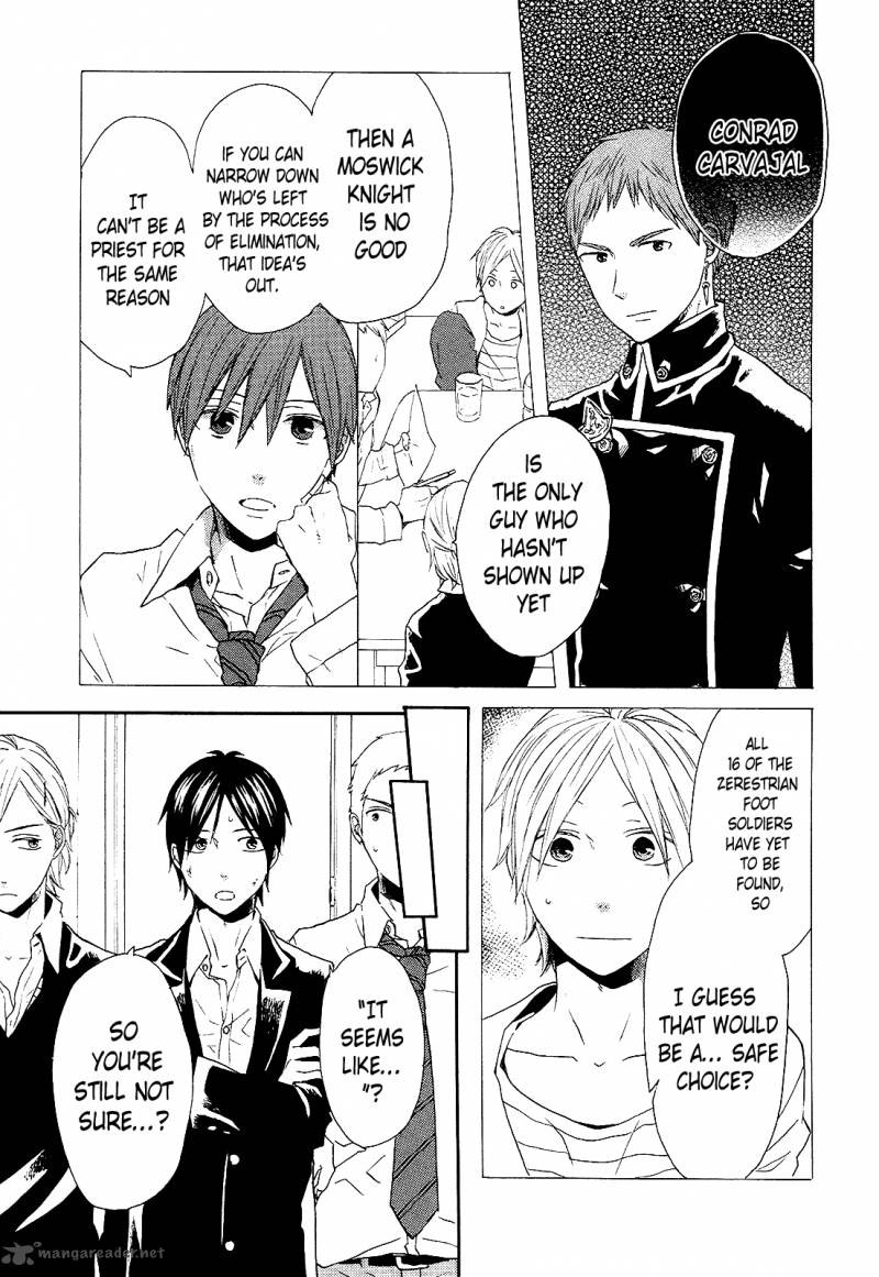 bokura_no_kiseki_33_19