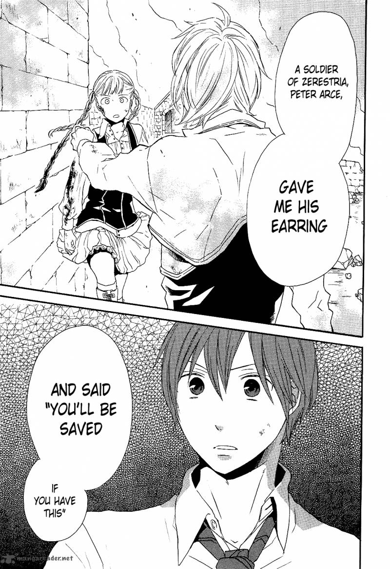 bokura_no_kiseki_33_25