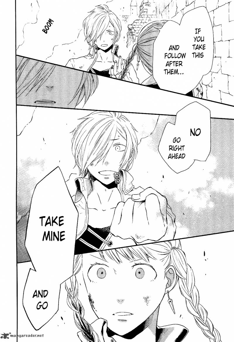 bokura_no_kiseki_33_30