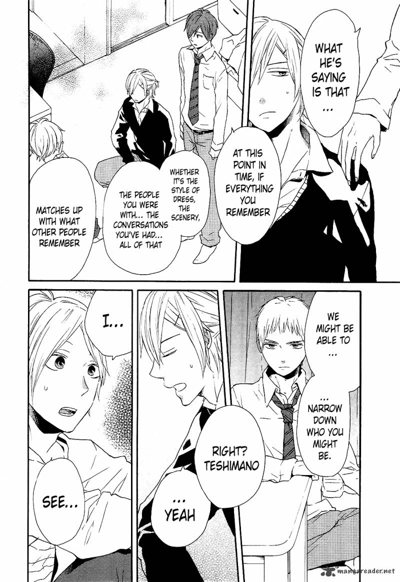 bokura_no_kiseki_33_4