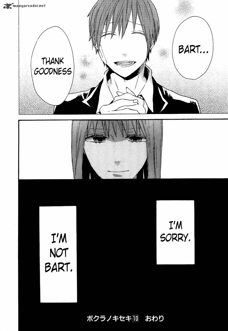 bokura_no_kiseki_33_64