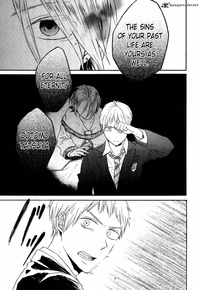 bokura_no_kiseki_46_1