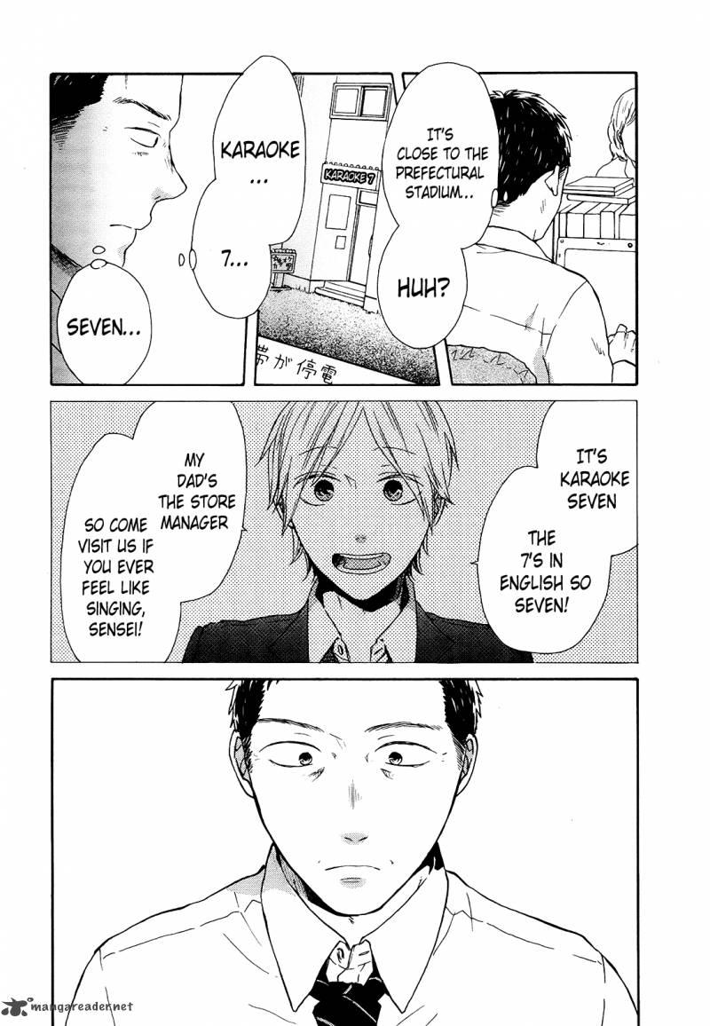 bokura_no_kiseki_46_14
