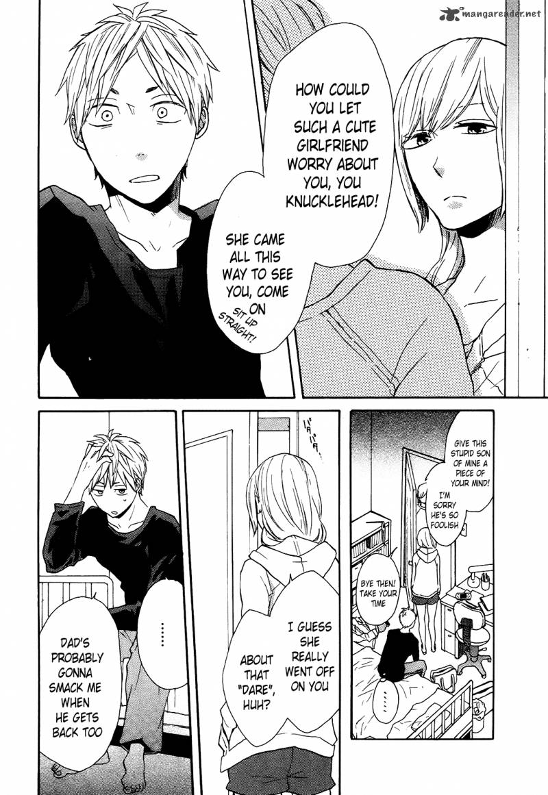 bokura_no_kiseki_46_18