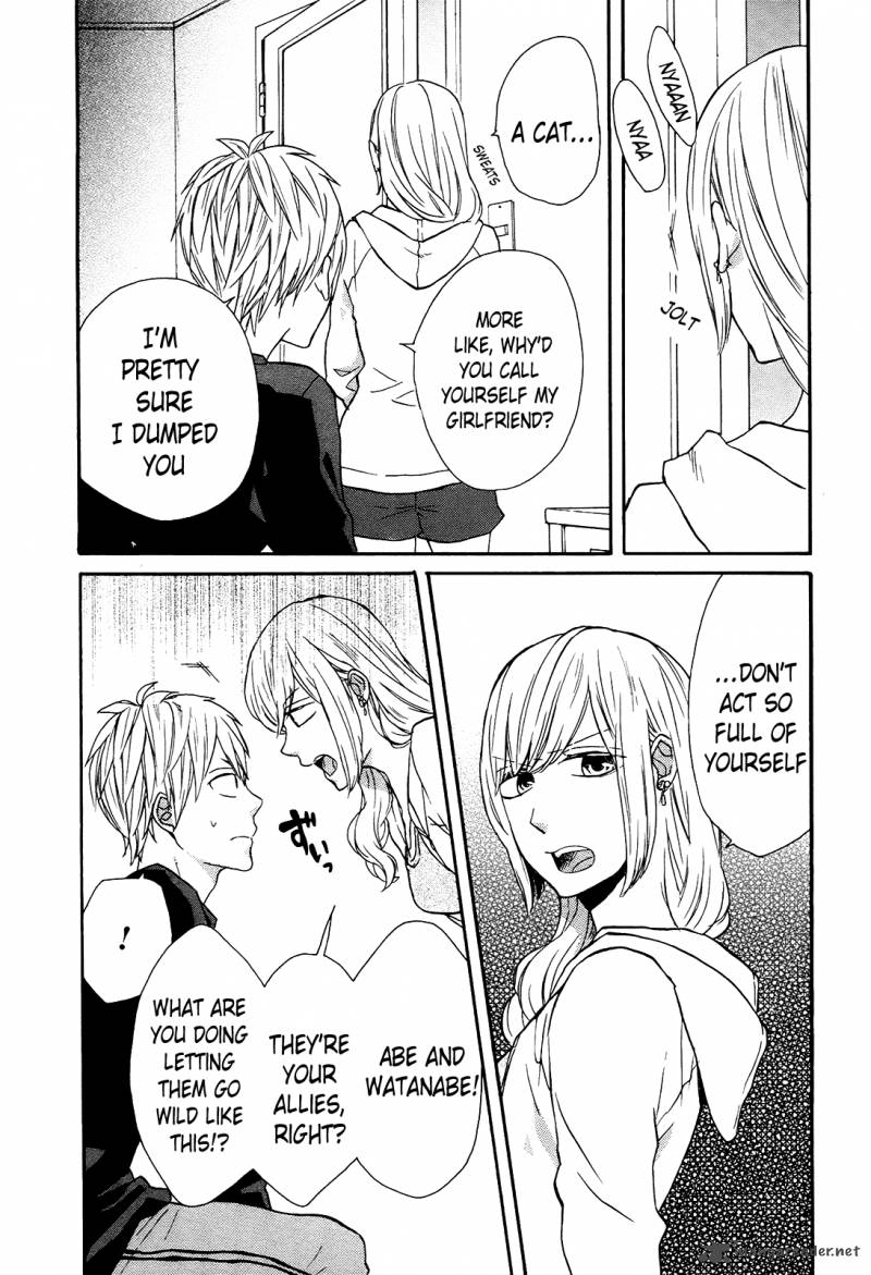 bokura_no_kiseki_46_19