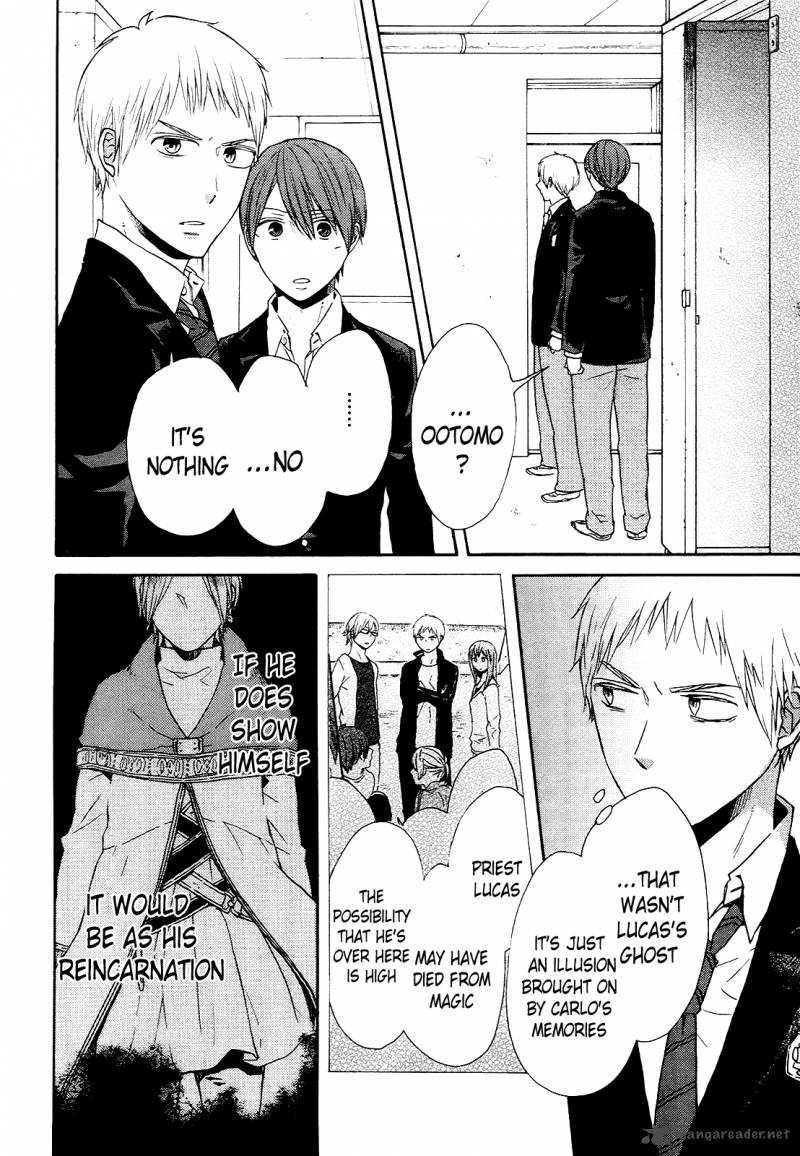 bokura_no_kiseki_46_2
