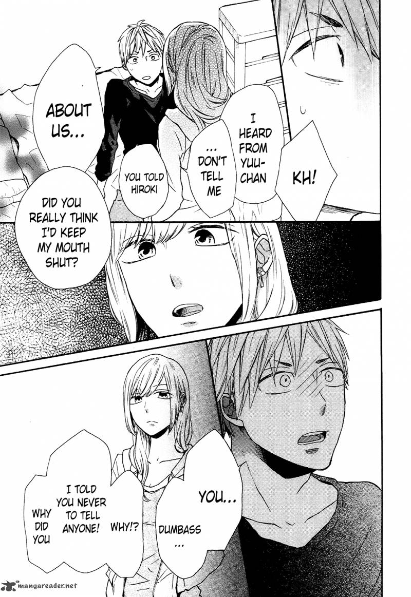 bokura_no_kiseki_46_21