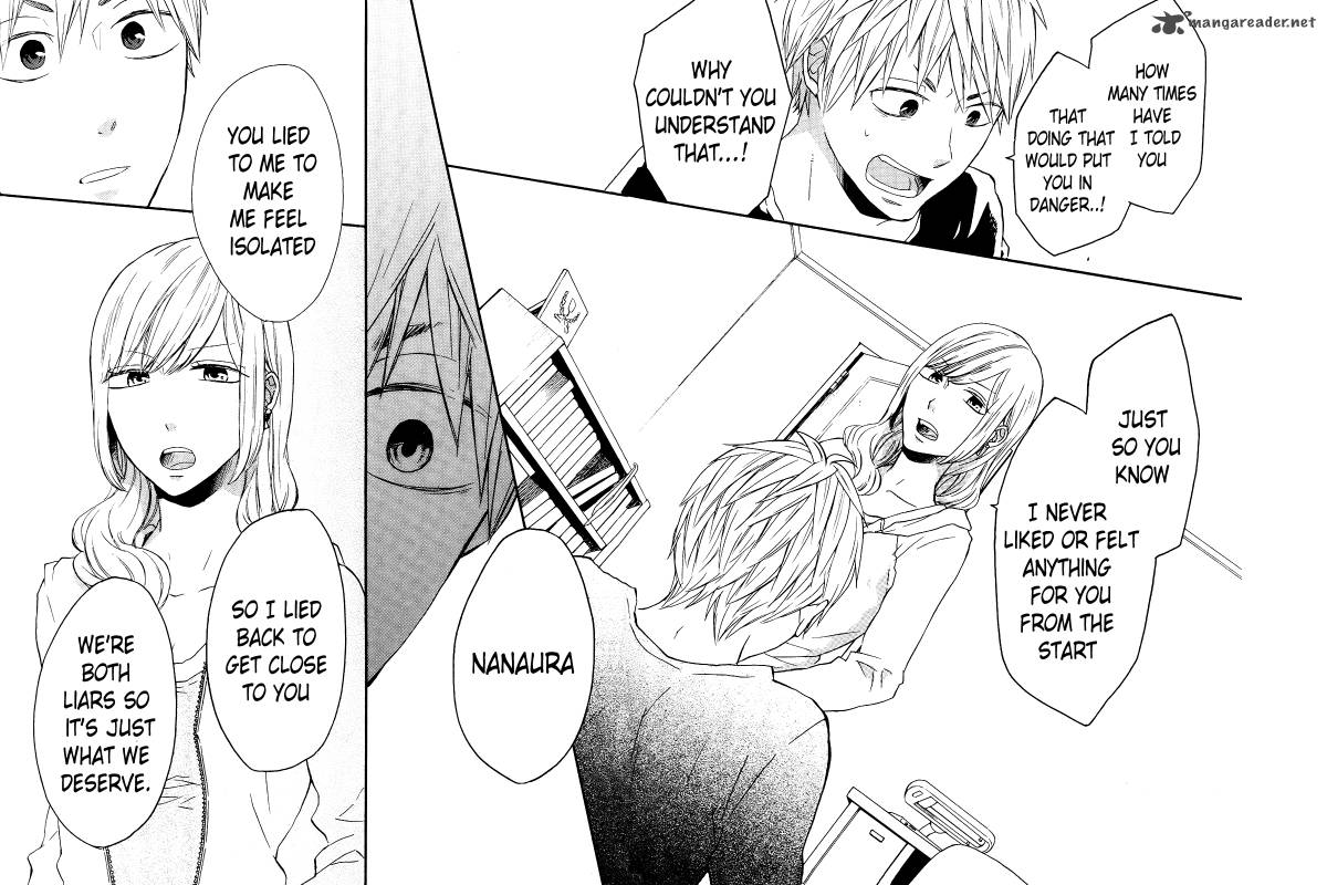bokura_no_kiseki_46_22