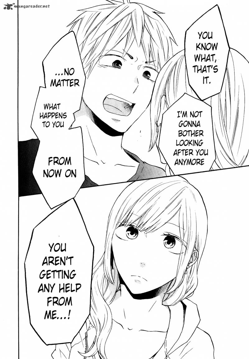 bokura_no_kiseki_46_25