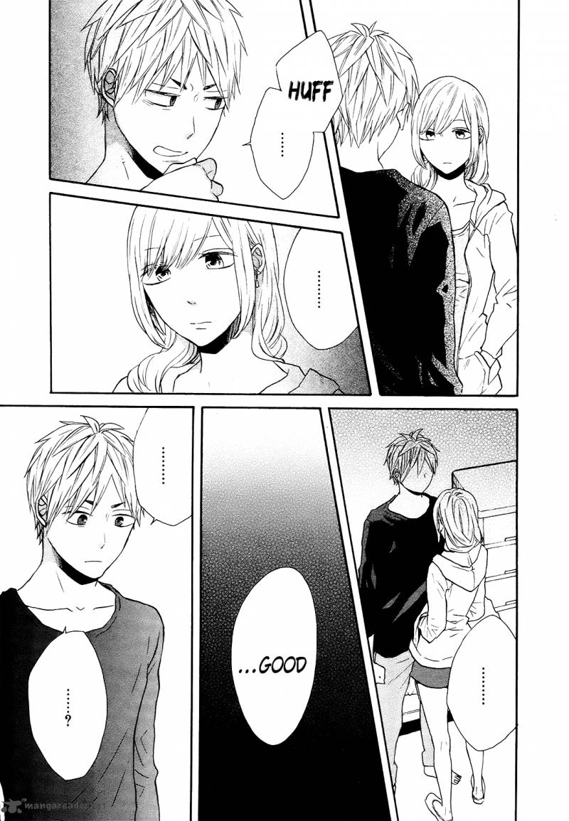 bokura_no_kiseki_46_26