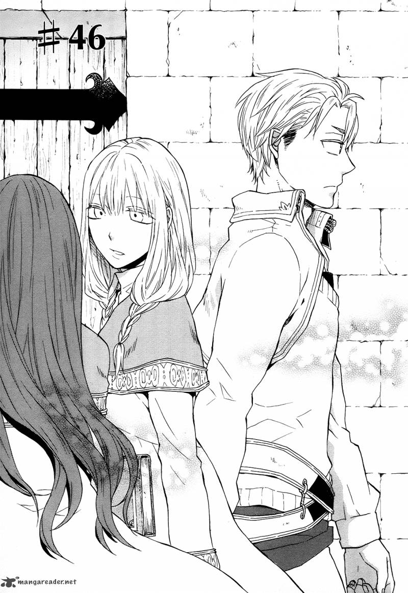 bokura_no_kiseki_46_3