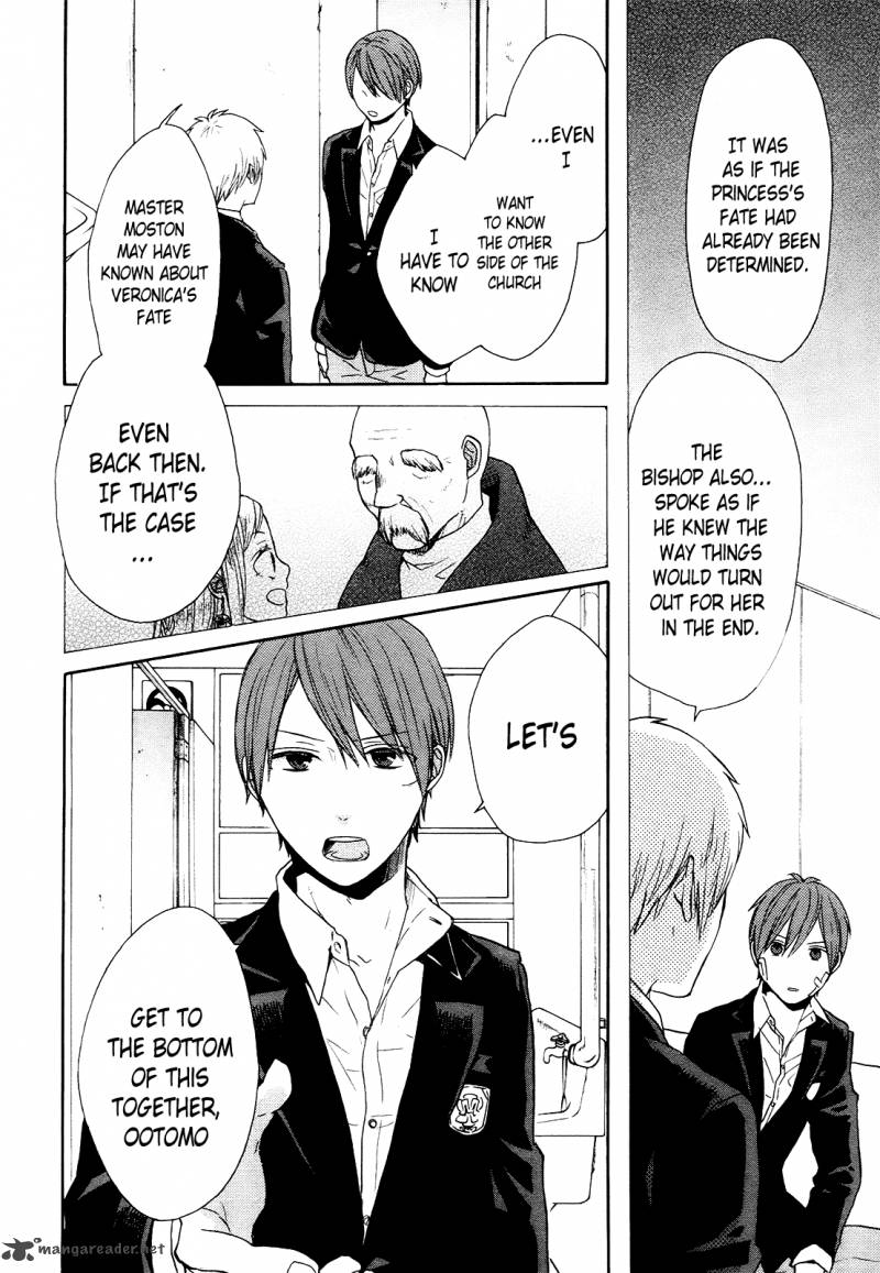 bokura_no_kiseki_46_4