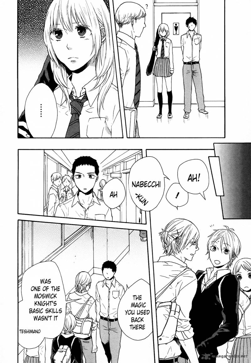 bokura_no_kiseki_46_6
