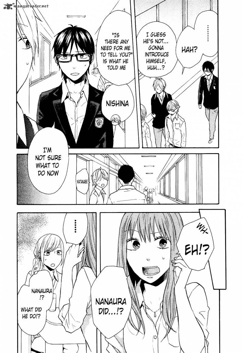 bokura_no_kiseki_46_8