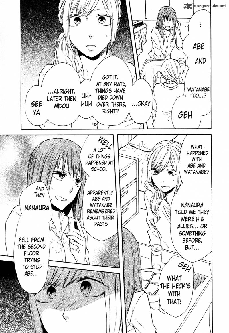 bokura_no_kiseki_46_9