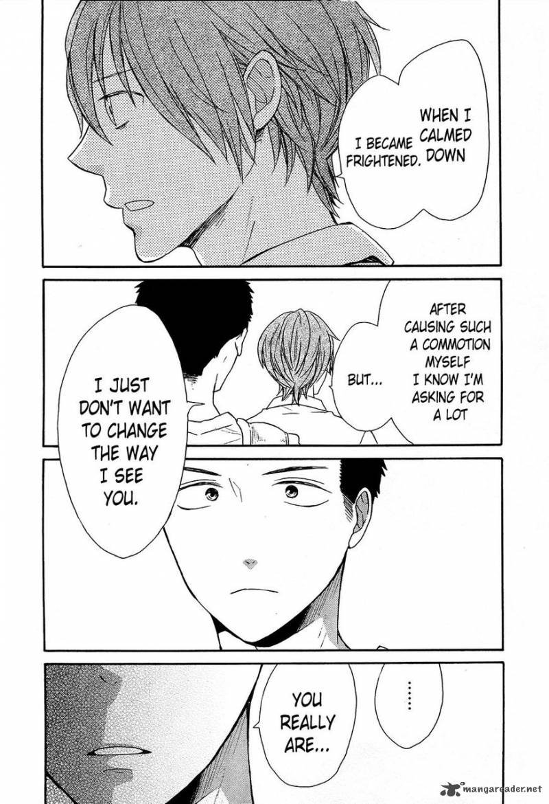 bokura_no_kiseki_62_11