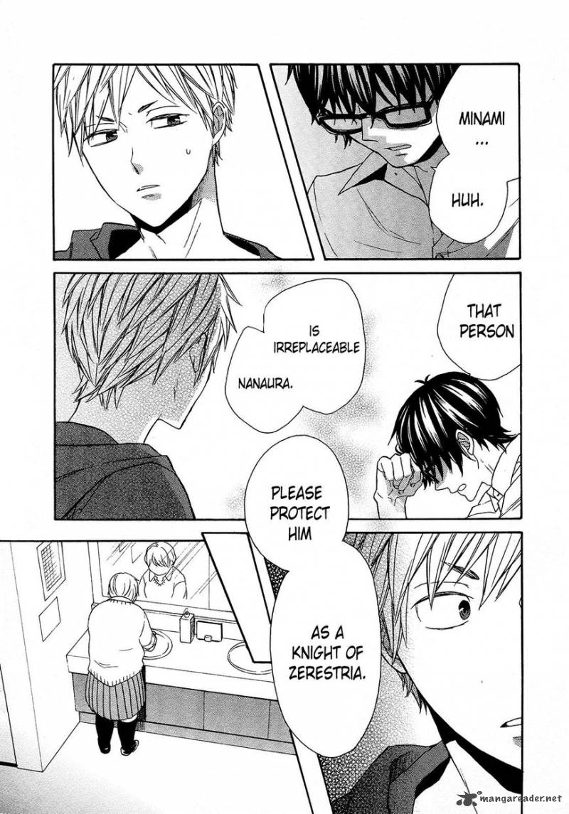 bokura_no_kiseki_62_14