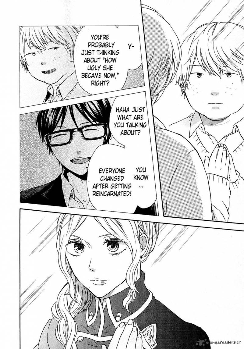 bokura_no_kiseki_62_15