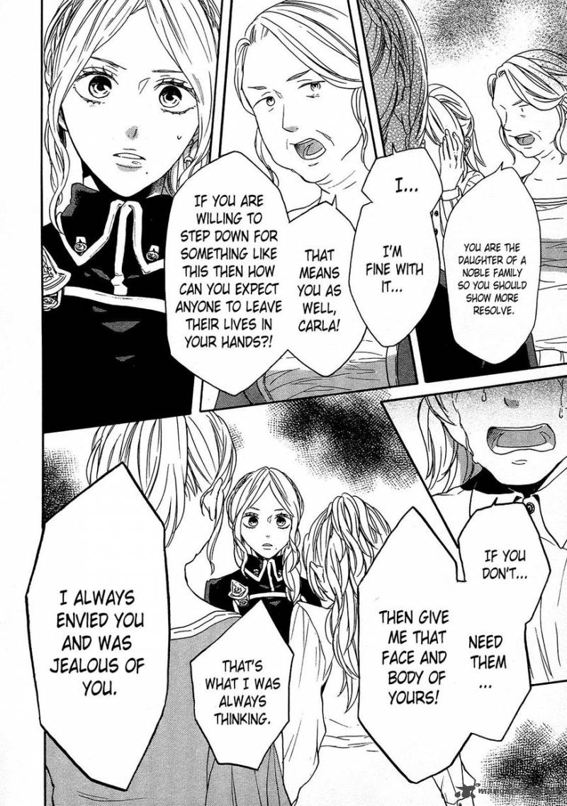 bokura_no_kiseki_62_21