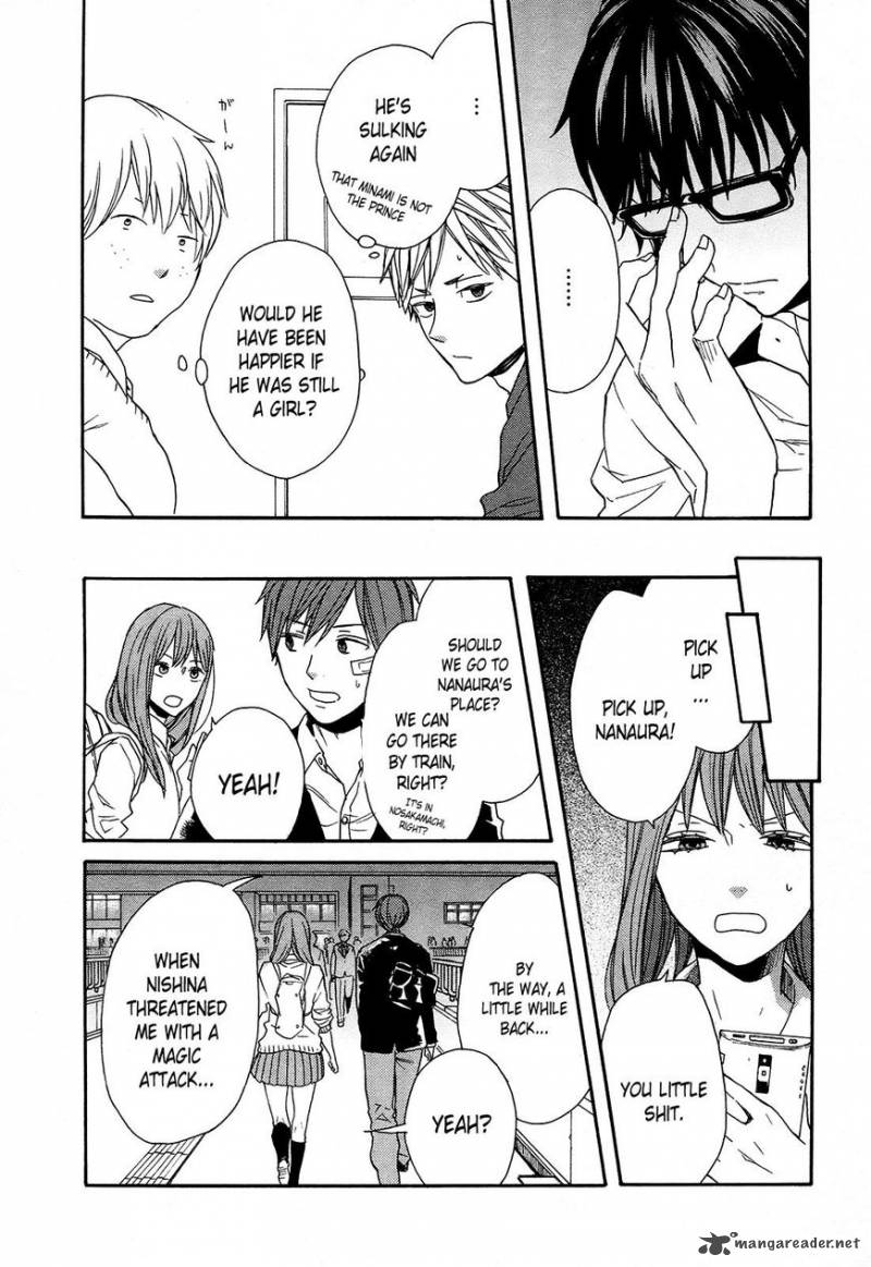 bokura_no_kiseki_62_28