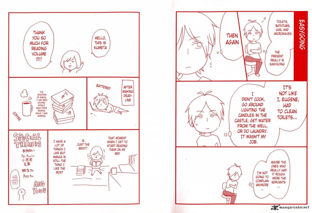 bokura_no_kiseki_62_3