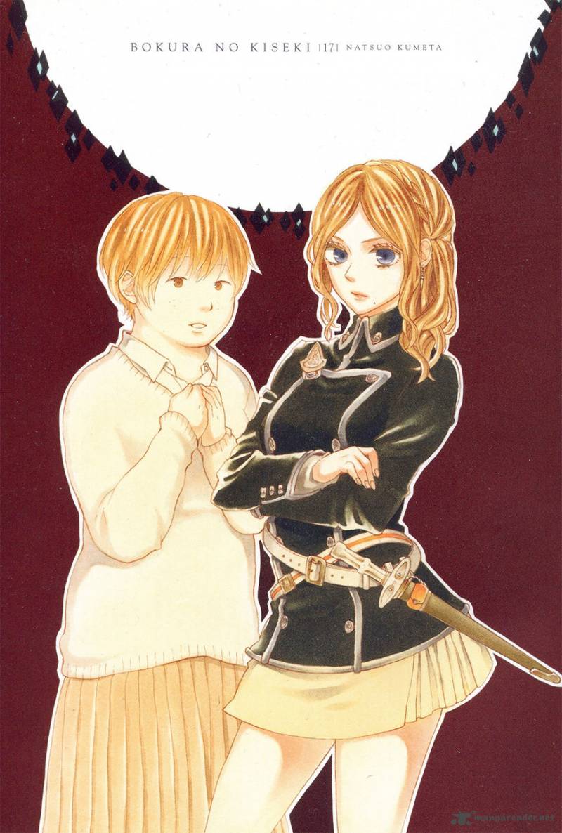 bokura_no_kiseki_62_4