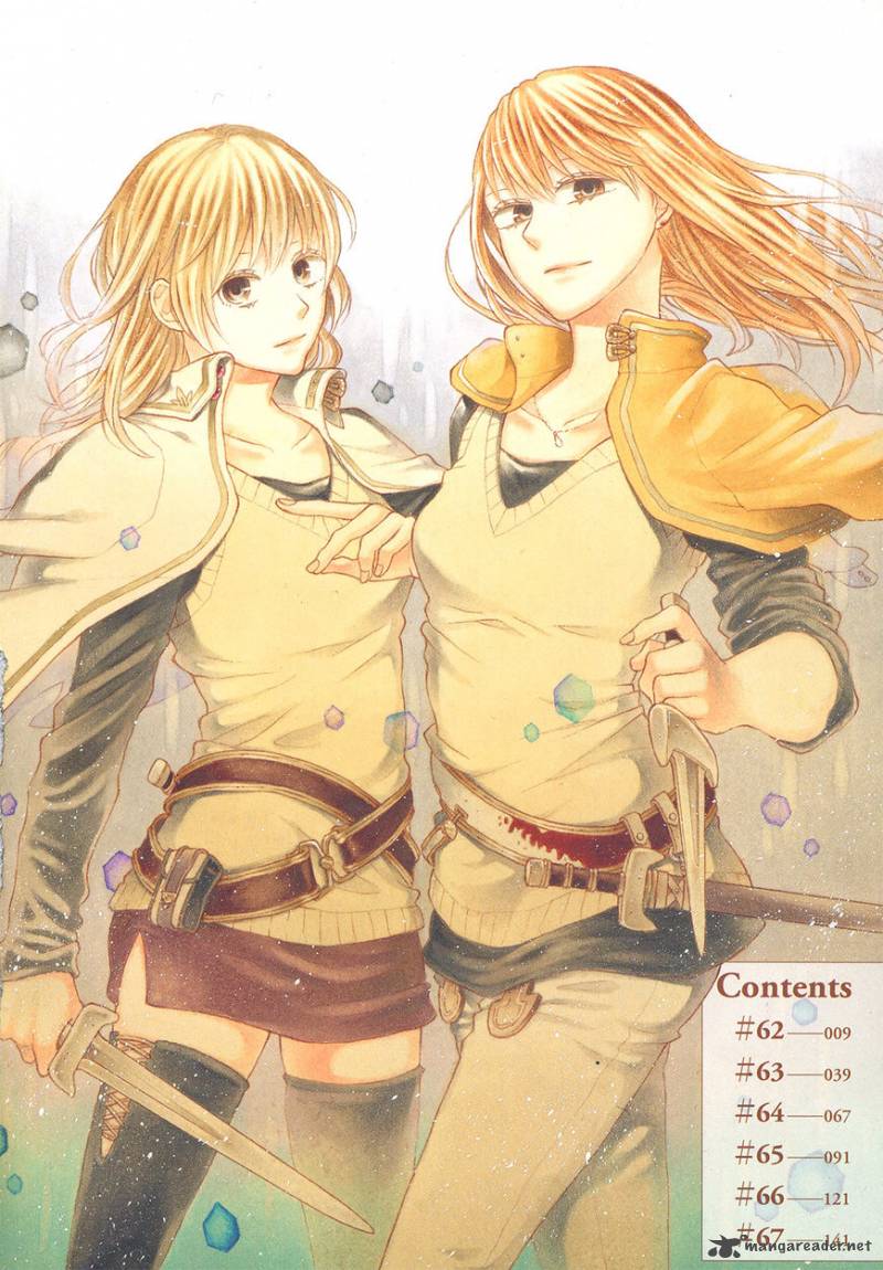bokura_no_kiseki_62_5