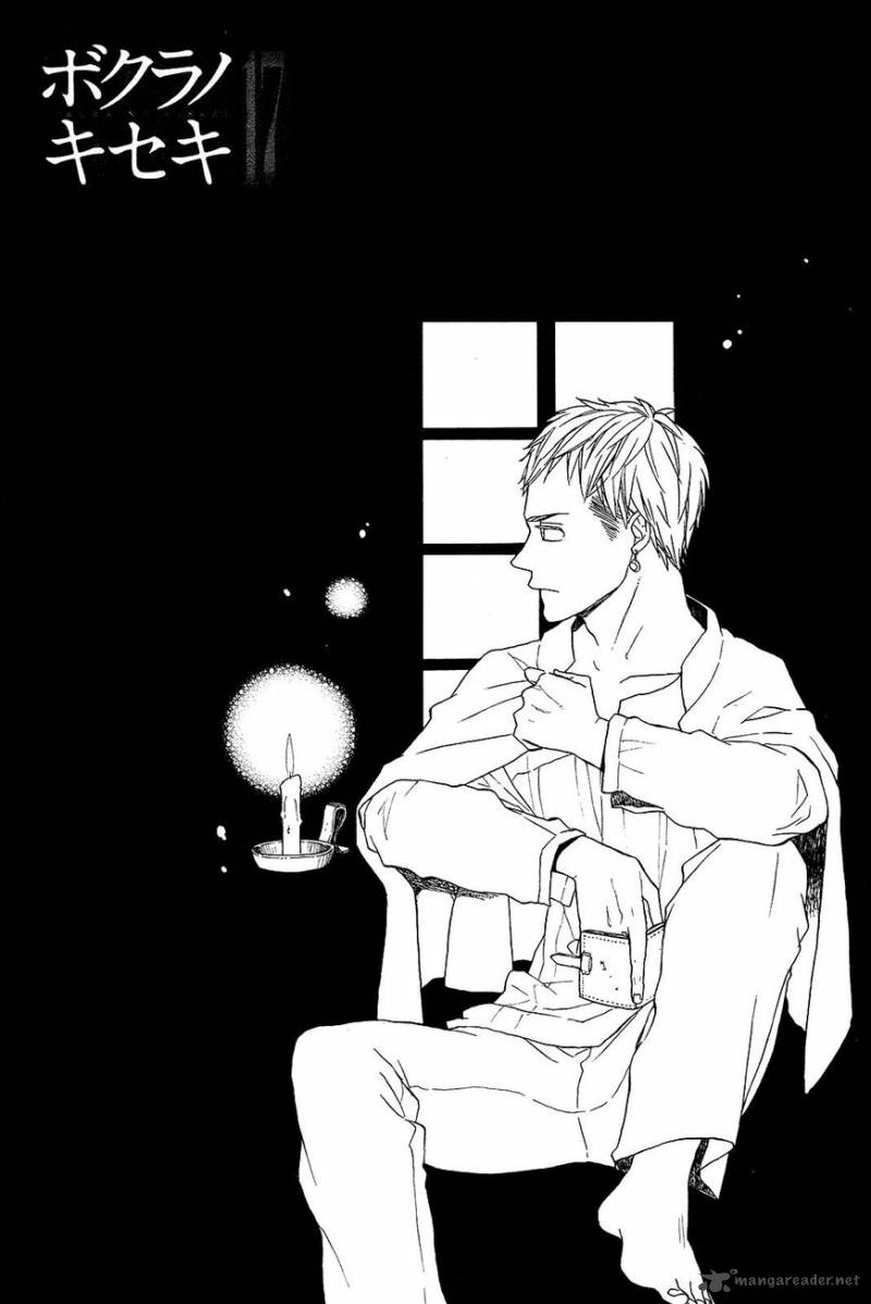 bokura_no_kiseki_62_6
