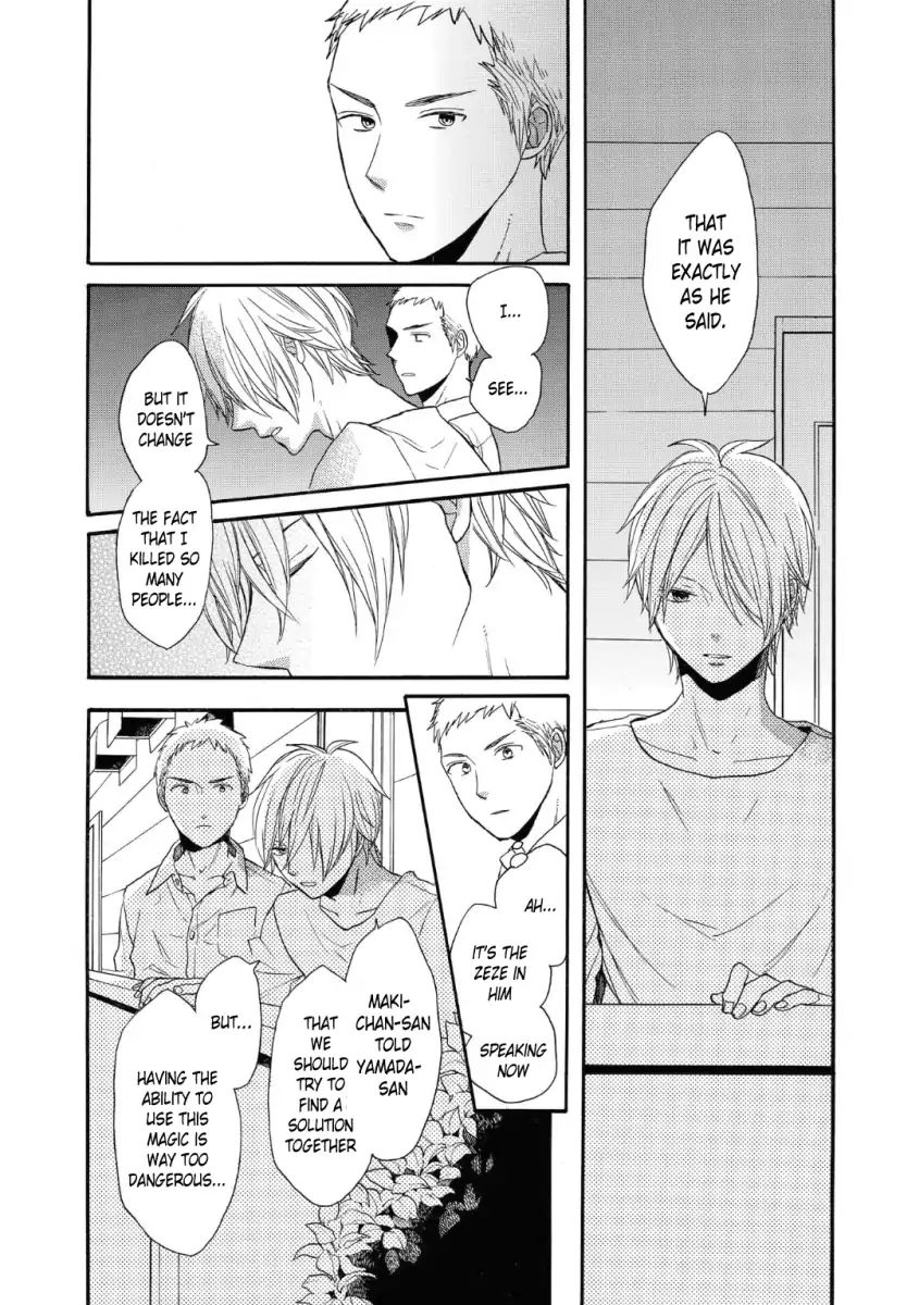 bokura_no_kiseki_74_11