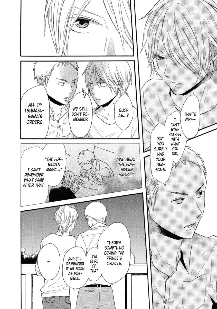 bokura_no_kiseki_74_12