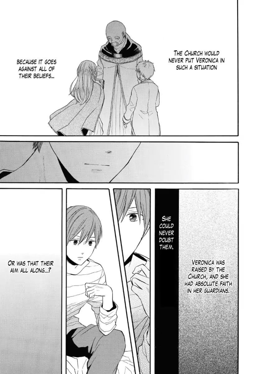 bokura_no_kiseki_74_15