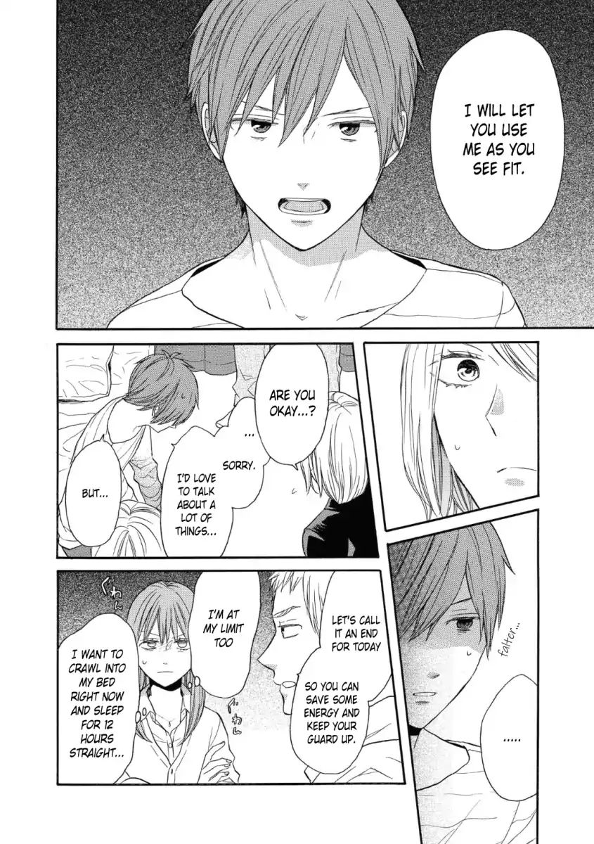 bokura_no_kiseki_74_20