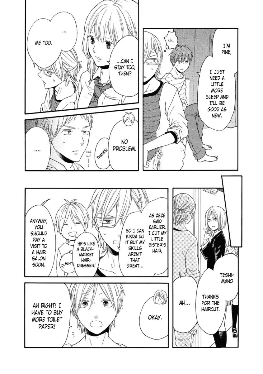 bokura_no_kiseki_74_22