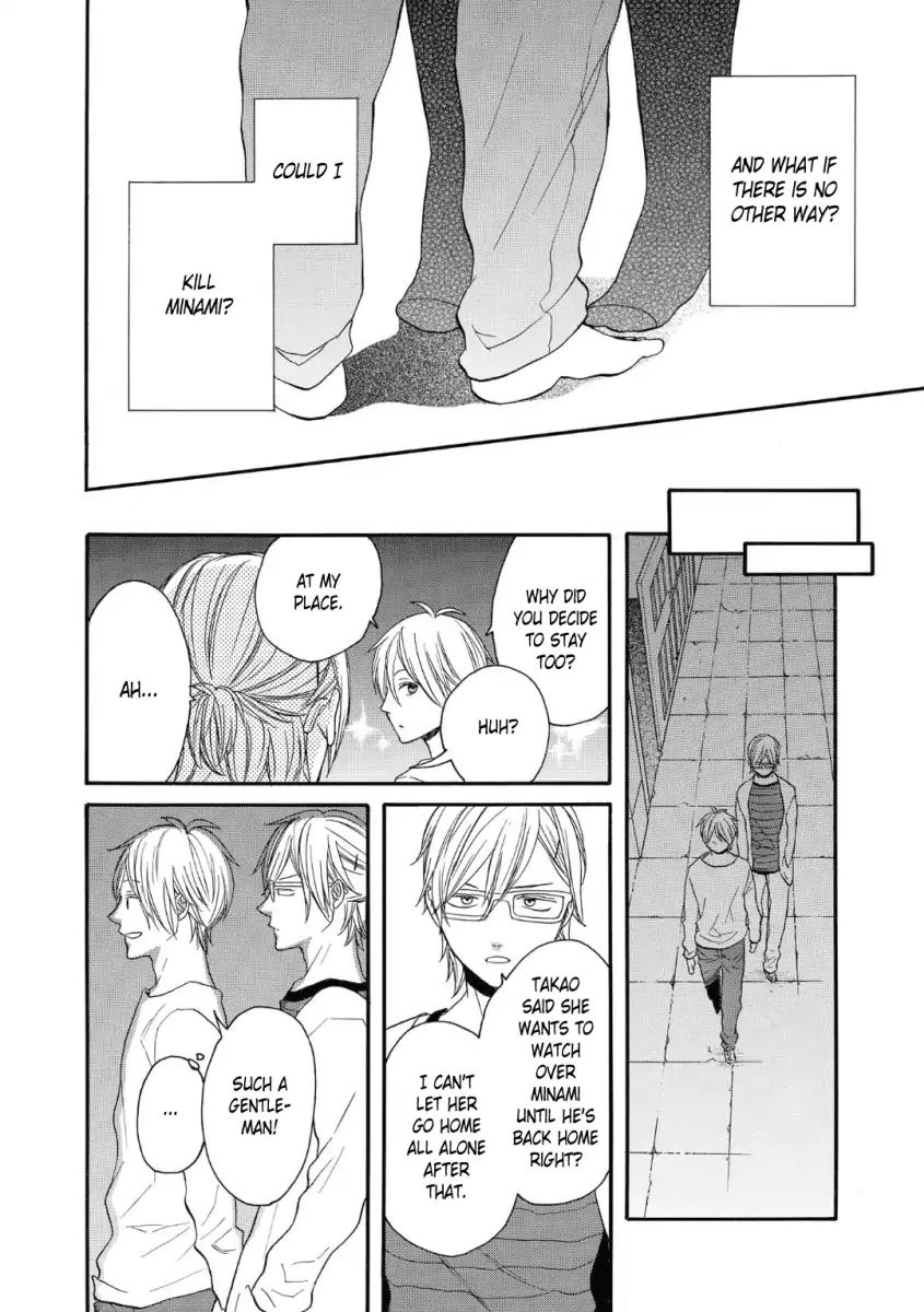 bokura_no_kiseki_74_26