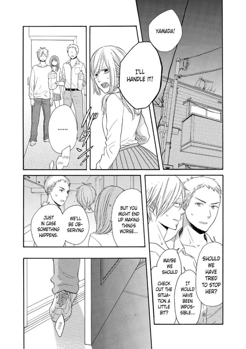 bokura_no_kiseki_74_9