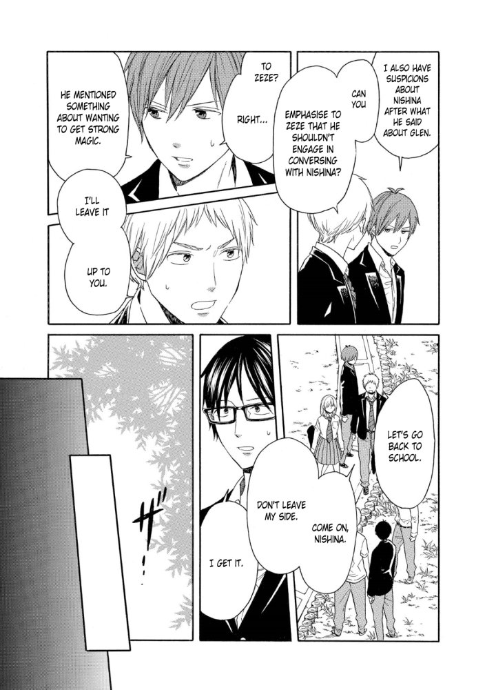 bokura_no_kiseki_83_20