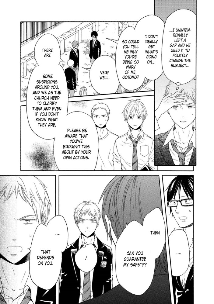 bokura_no_kiseki_83_9
