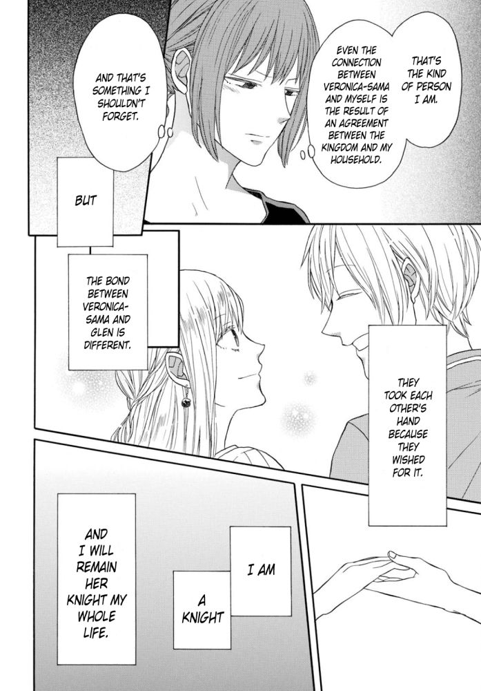 bokura_no_kiseki_94_10