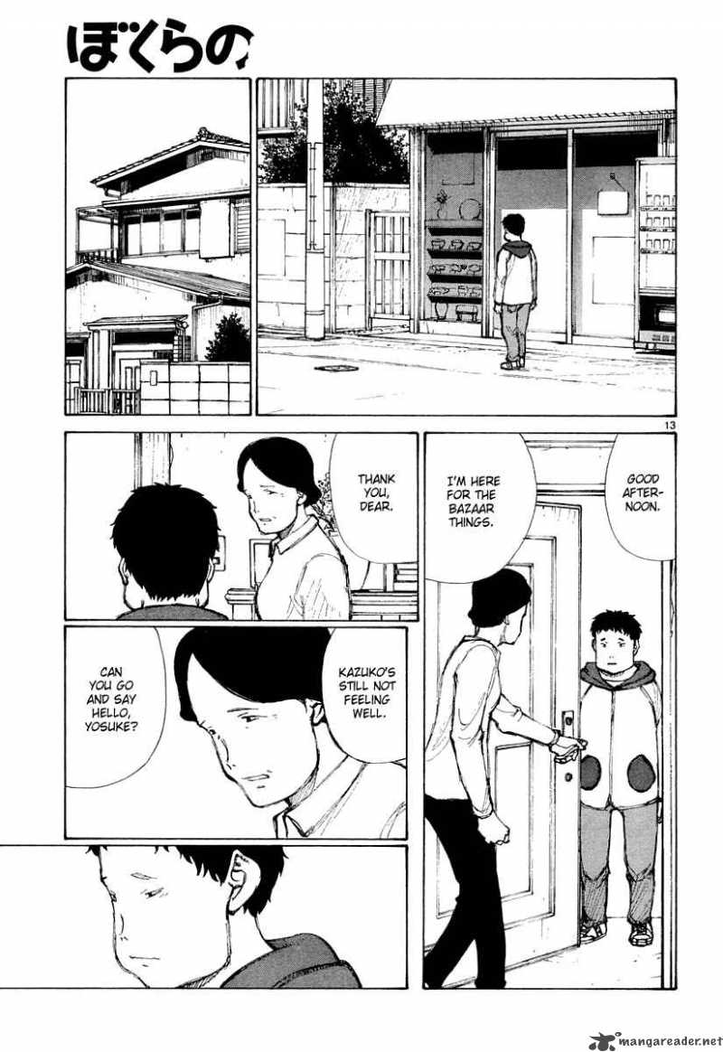 bokurano_29_14