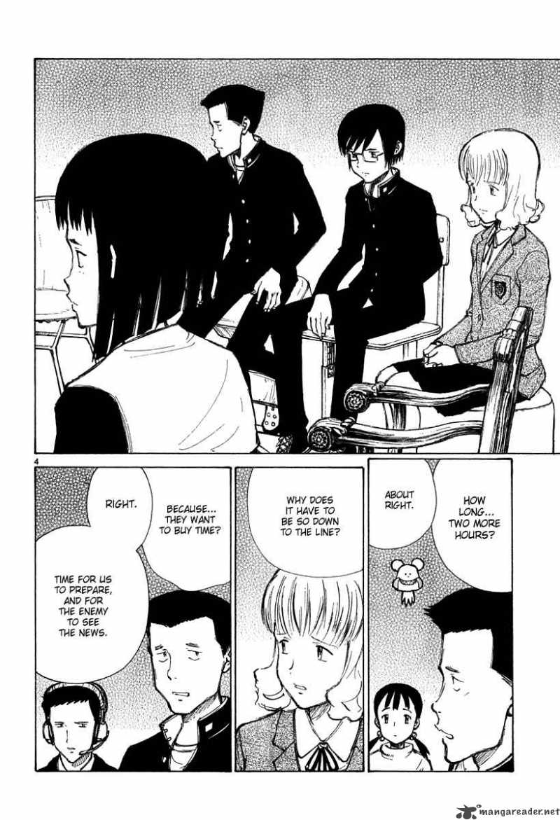 bokurano_36_4