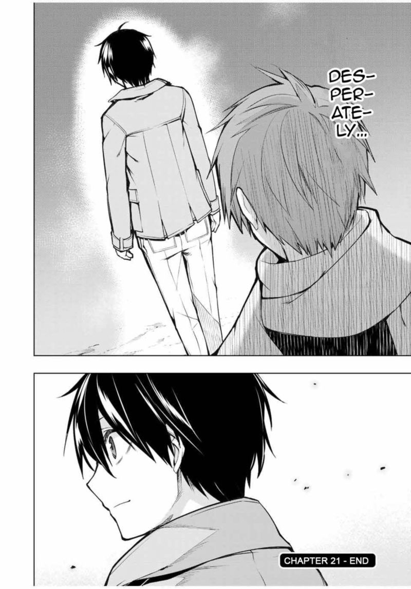 bokutachi_no_remake_21_34