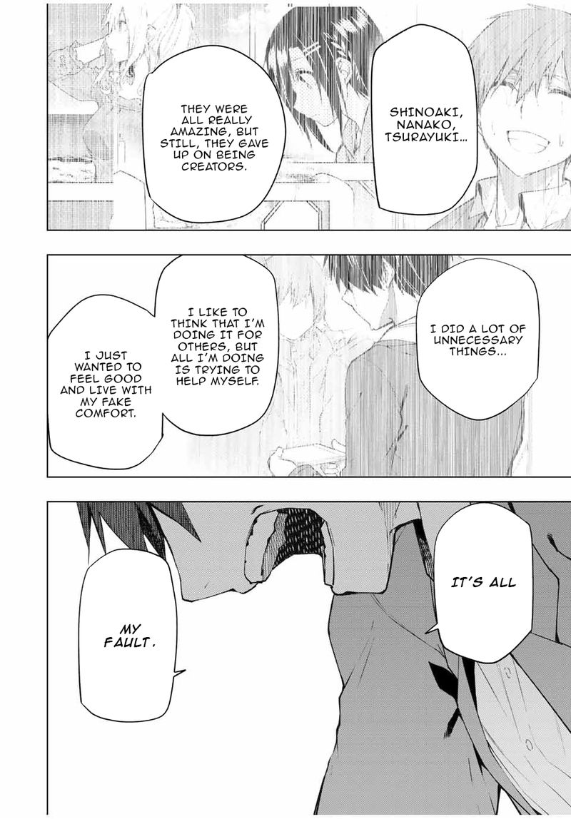 bokutachi_no_remake_31_6