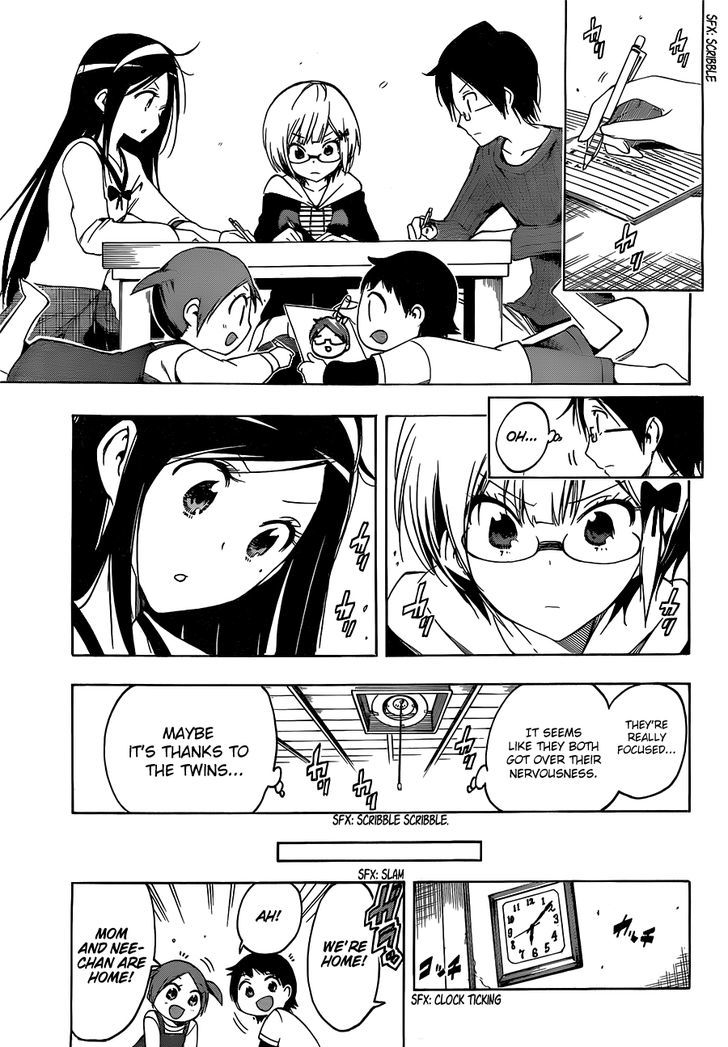 bokutachi_wa_benkyou_ga_dekinai_3_10